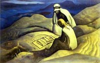 �. �����. ����� ������. 1924