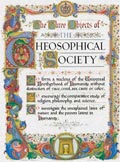Плакат Три основы Теософического общества (фрагмент)