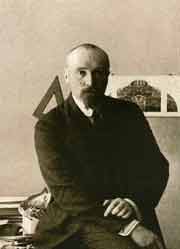 Фотография. Николай Рерих в ИОПХ. 1910-е