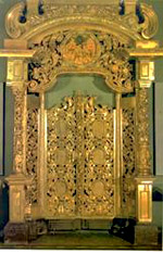 Царские врата из иконостаса Григория Неокесарийского на Полянке в Москве 1672 г. 