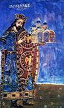Ярослав Мудрый Строитель (Реконструкция фрески Киевского Софийского собора)
