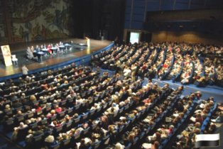 Общественные слушания по проблеме ювенальной юстиции, прошедшие в 24 ноября, в центре Москвы, в киноконцертном зале 