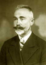 Александр  Иванович  Клизовский